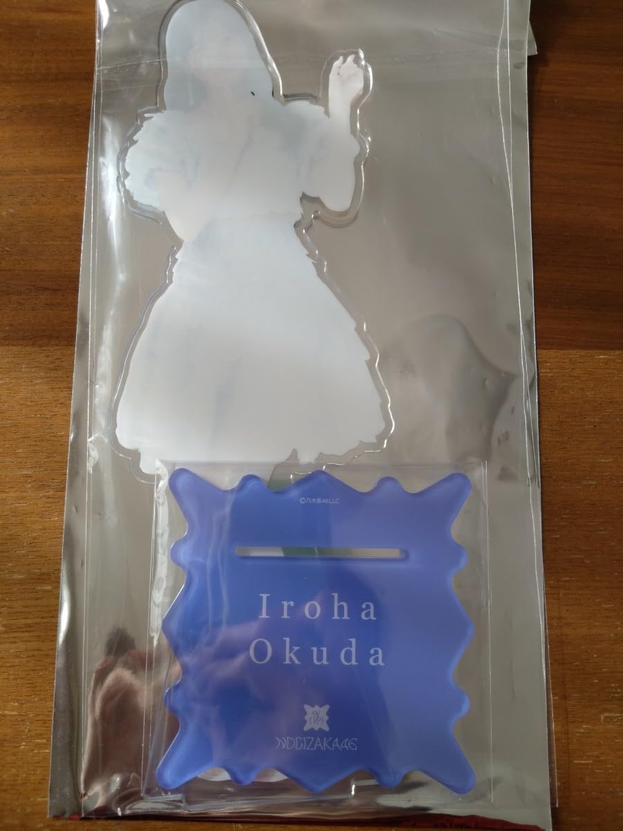 小川彩2024 福袋まとめ目覚まし時計ポスターレア 乃木坂46 福袋 A4